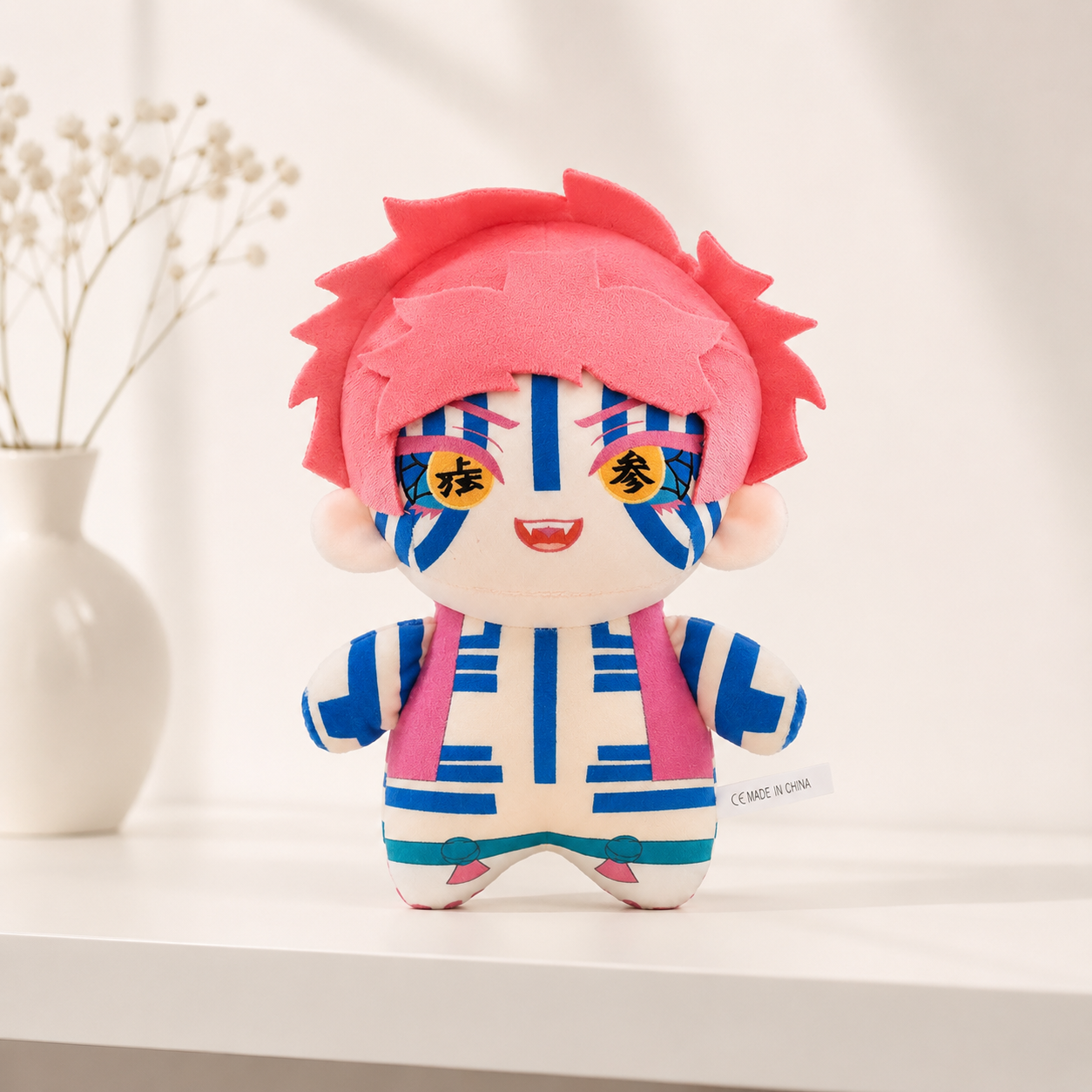 Kiz 3 Pluszowa Lalka Maskotka Anime DS